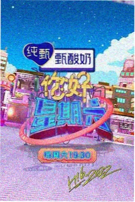 剧集大全免费版