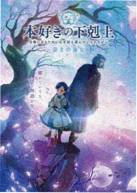 动漫之家无广告