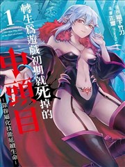 综艺乐享免费看