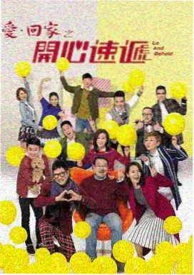 影视先锋追剧神器