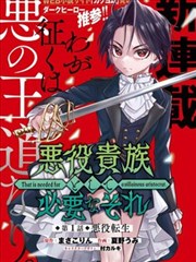 经典影院怀旧版